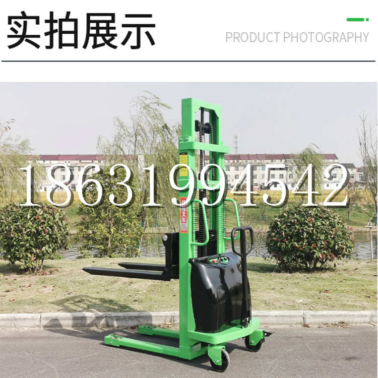 老边区电动叉车堆高车液压铲车电瓶1吨2吨站驾步行式小型全自动叉车